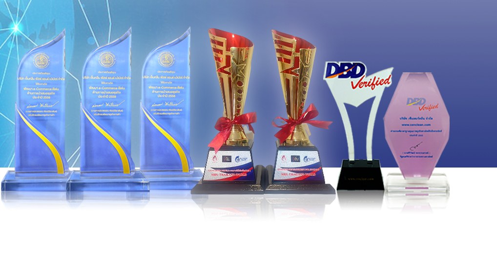 CENCLEAN รางวัลและการรับรองมาตรฐานจากหน่วยงานภาครัฐและองค์กรชั้นนำ