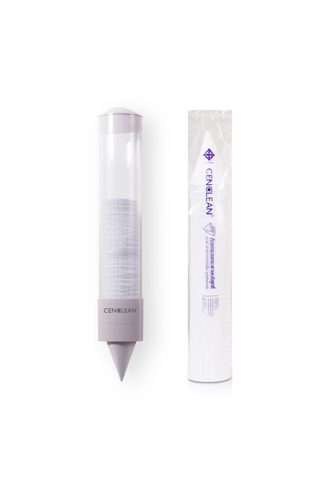 ที่ใส่กรวยน้ำดื่มแบบพลาสติก CENCLEAN Cone Cup Dispenser Plastic